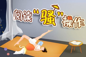 亚愽全站官网